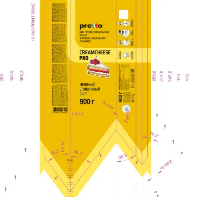 пленки многослойные с печатью