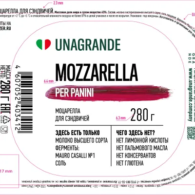 пленки многослойные с печатью