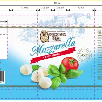 Плёнка многослойная с печатью, ф/п и т/ф