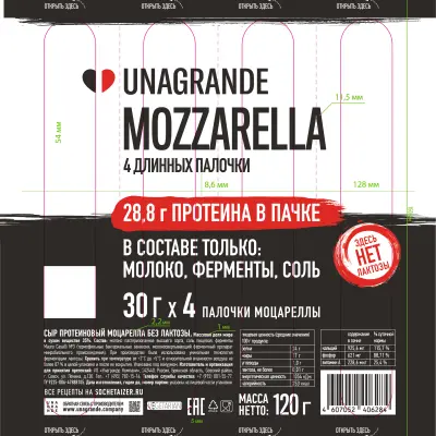 пленки многослойные с печатью