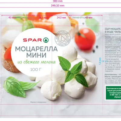 пленки многослойные с печатью