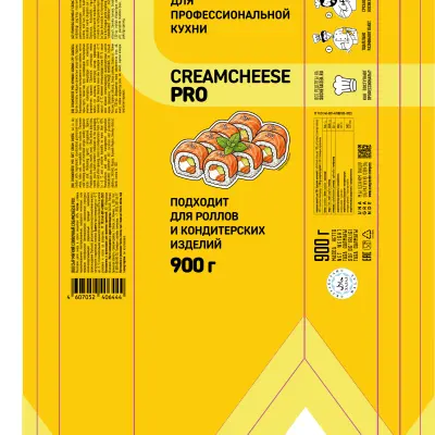 пленки многослойные с печатью
