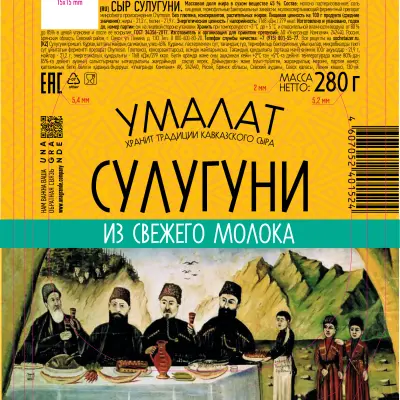 пленки многослойные с печатью