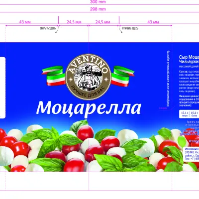 пленки многослойные с печатью