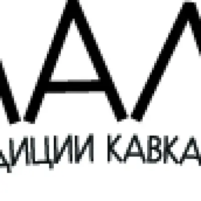 Доска деревянная для подачи закусок брендированная
