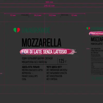 пленки многослойные с печатью